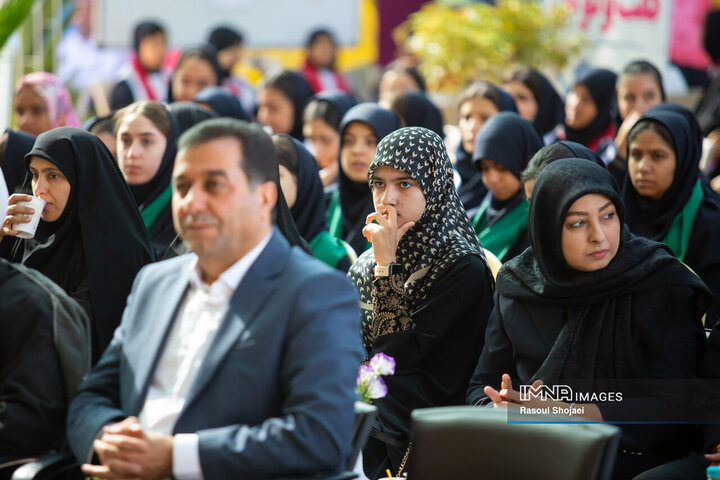 آیین نواختن زنگ جوانه‌ها