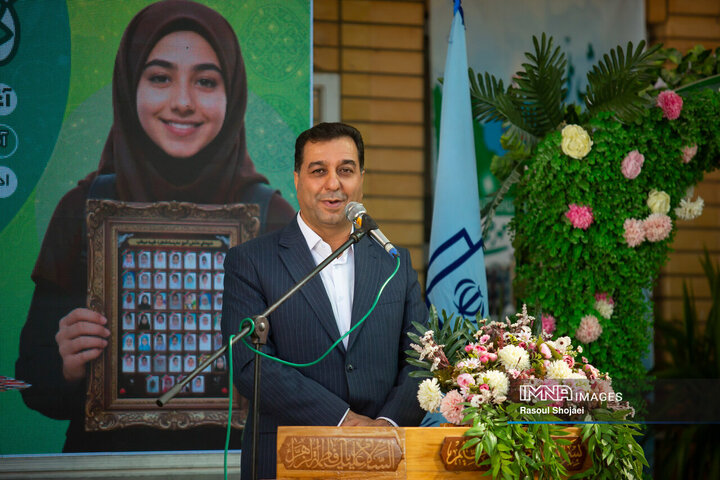 آیین نواختن زنگ جوانه‌ها
