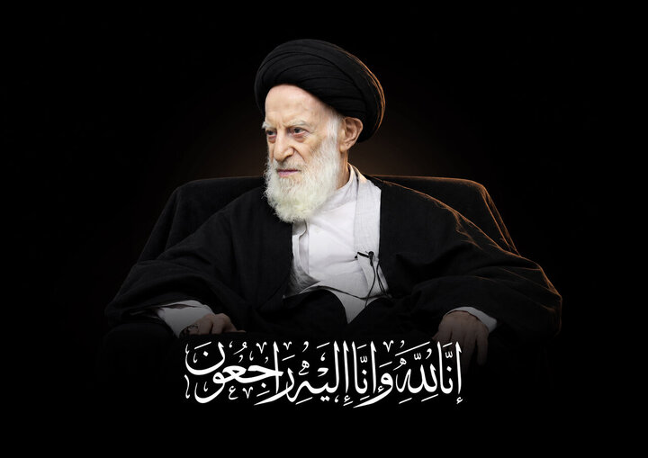 جزئیات تشییع و تدفین آیت‌الله العظمی شبیری‌زنجانی(ره) اعلام شد