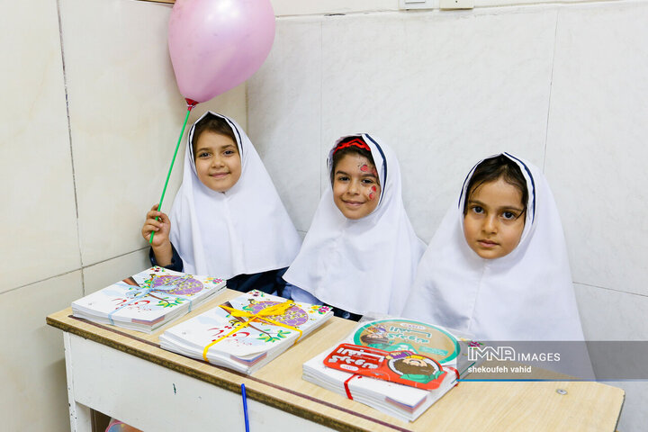 آیین استانی زنگ شکوفه‌ها
