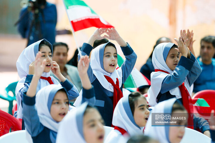 آیین استانی زنگ شکوفه‌ها