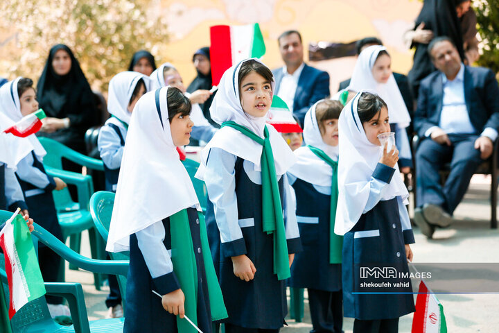 آیین استانی زنگ شکوفه‌ها
