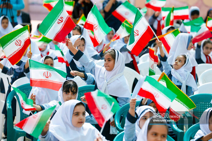 آیین استانی زنگ شکوفه‌ها