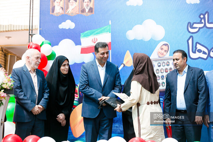 آیین استانی زنگ شکوفه‌ها