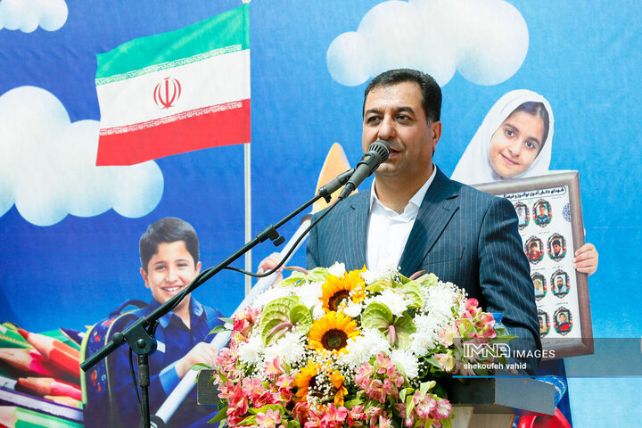 آیین استانی زنگ شکوفه‌ها