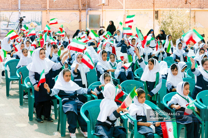 آیین استانی زنگ شکوفه‌ها