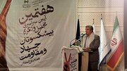 پیشکسوتان دوران دفاع مقدس بهترین اسناد زنده و ماندگار تاریخ هستند