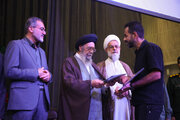 آیین تجلیل و تکریم پیشکسوتان دفاع مقدس و مقاومت استان اصفهان