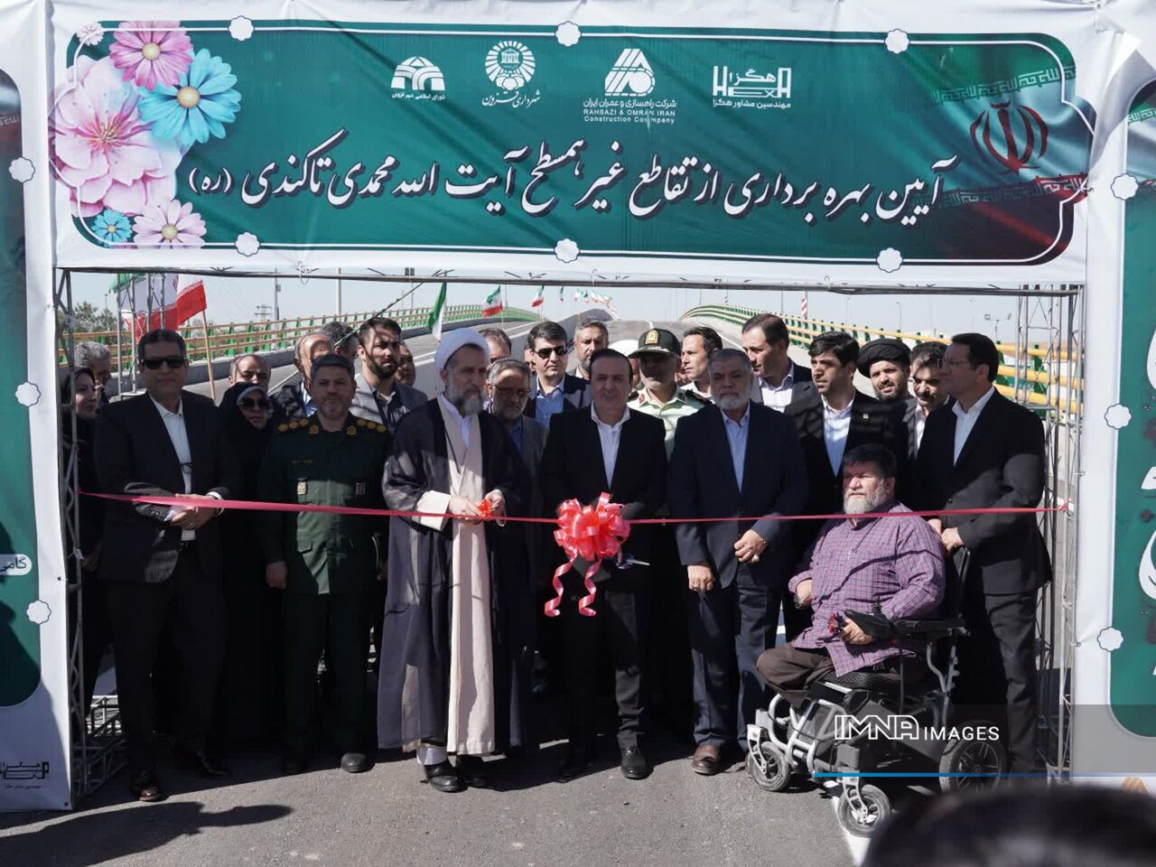 پل آیت‌الله محمدی تاکنی قزوین ۵ ماه زودتر از موعد افتتاح شد