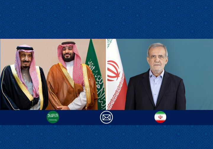 پزشکیان فرا رسیدن روز ملی عربستان را تبریک گفت