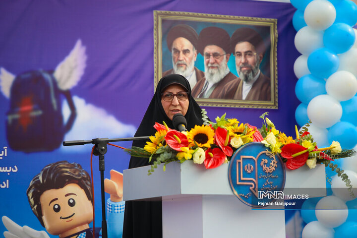 آیین استانی «زنگ مهر»