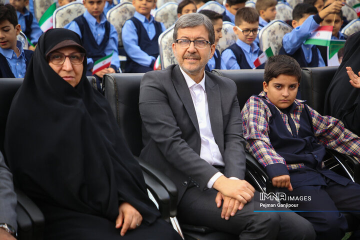 آیین استانی «زنگ مهر»