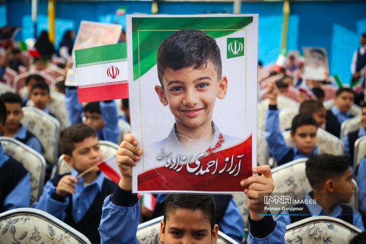 آیین استانی «زنگ مهر»