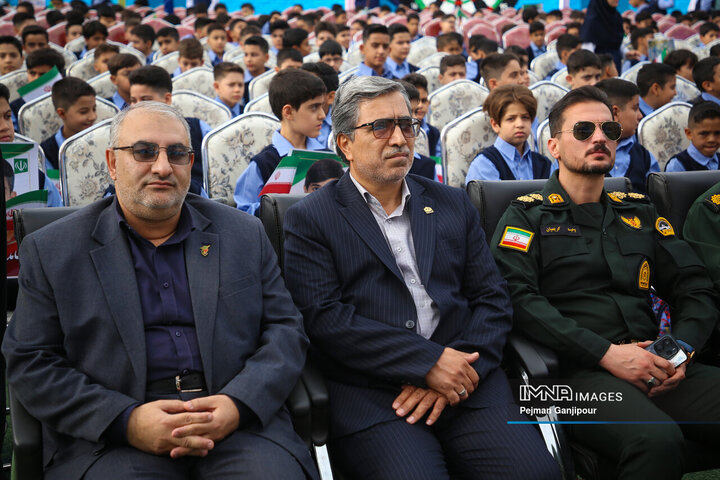 آیین استانی «زنگ مهر»