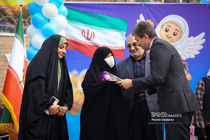 آیین استانی «زنگ مهر»