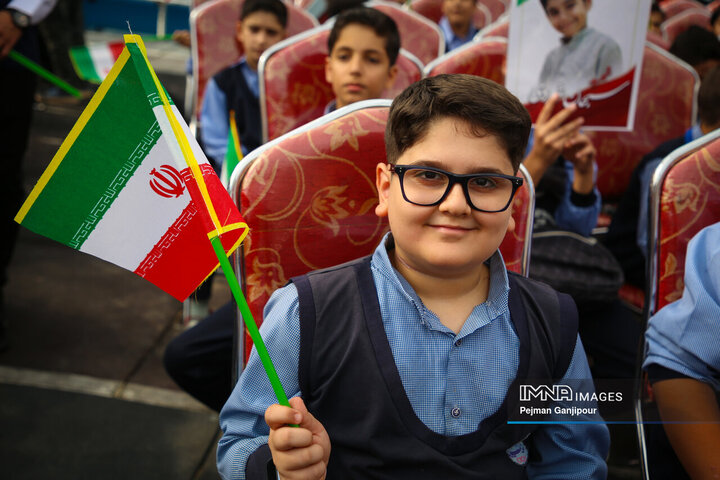 آیین استانی «زنگ مهر»
