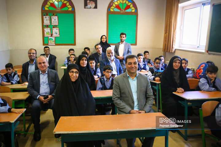آیین استانی «زنگ مهر»