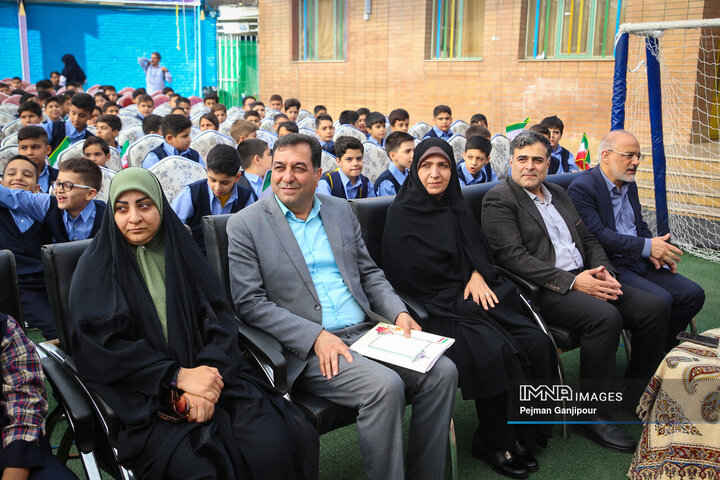 آیین استانی «زنگ مهر»