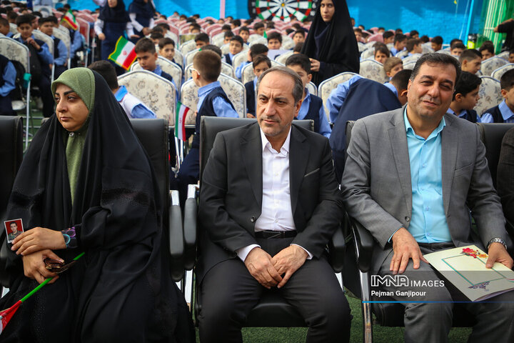 آیین استانی «زنگ مهر»