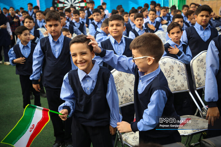 آیین استانی «زنگ مهر»