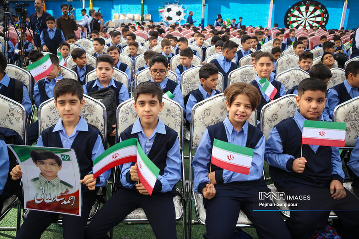 آیین استانی «زنگ مهر»