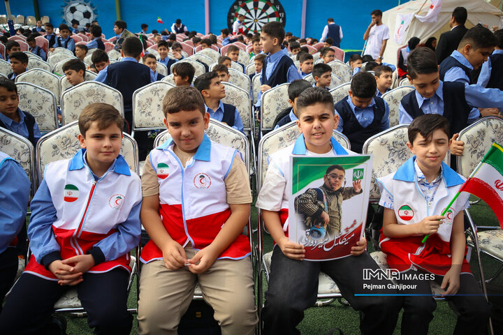 آیین استانی «زنگ مهر»