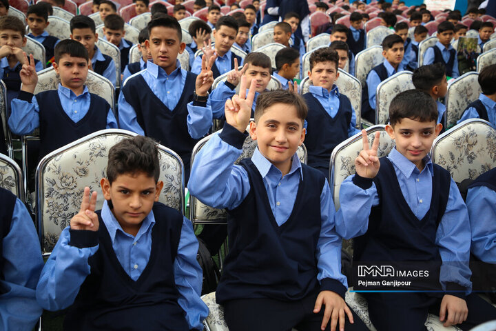 آیین استانی «زنگ مهر»