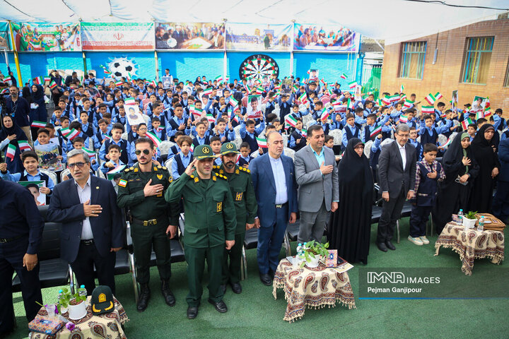 آیین استانی «زنگ مهر»