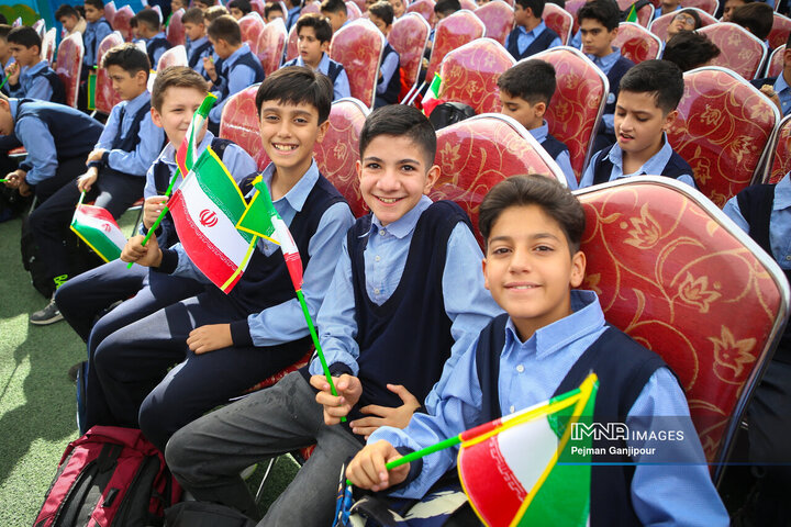 آیین استانی «زنگ مهر»