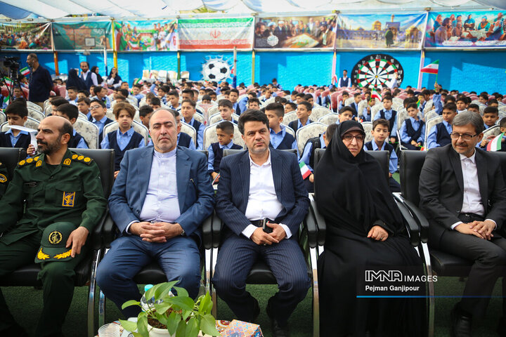 آیین استانی «زنگ مهر»