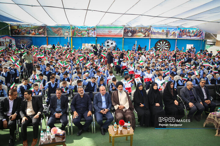 آیین استانی «زنگ مهر»