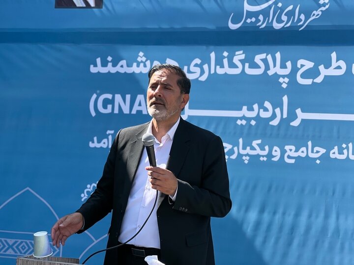 آغاز عملیات طرح پلاک هوشمند املاک در شهر اردبیل