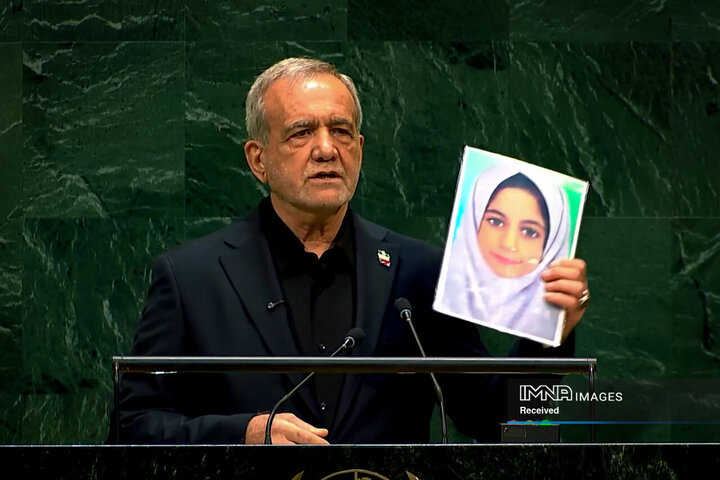 سخنرانی رئیس جمهور در نشست مجمع عمومی سازمان ملل متحد