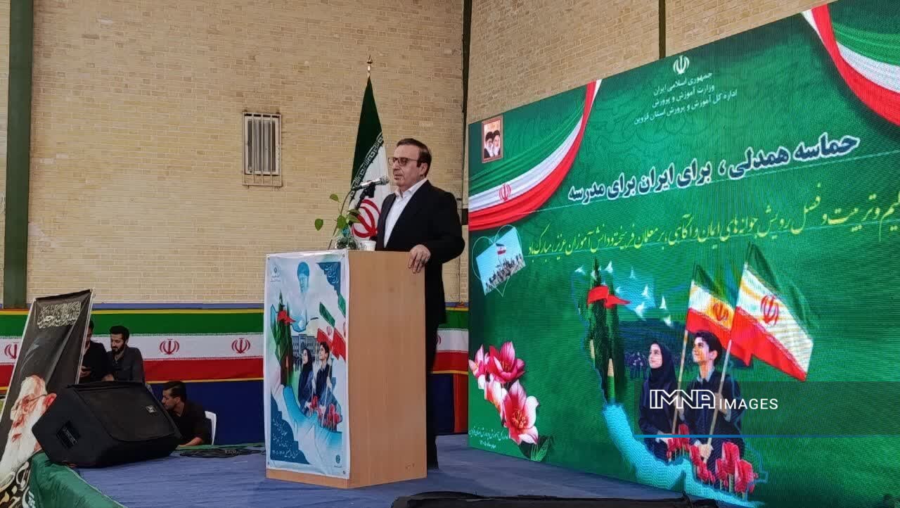 بازگشایی مدارس قزوین با تأکید بر عدالت آموزشی، مهارت‌آموزی و بزرگداشت شهدا