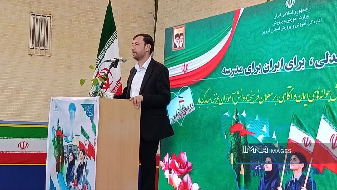 بازگشایی مدارس قزوین با تأکید بر عدالت آموزشی، مهارت‌آموزی و بزرگداشت شهدا
