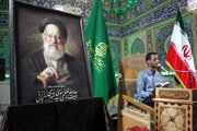 فیلم| مراسم ترحیم حضرت آیت الله العظمی شبیری زنجانی در سومین حرم اهل‌بیت (ع)