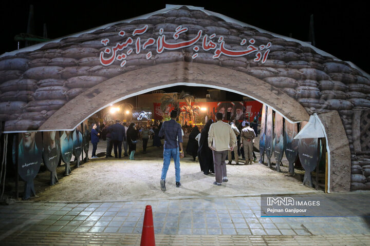 گرامیداشت رهبر شهید، سرداران و 900 شهید منطقه 9 شهرداری اصفهان