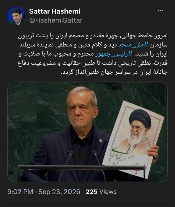 هاشمی: سخنان رئیس‌جمهور در سازمان ملل چهره مقتدر ایران را به جهان نشان داد