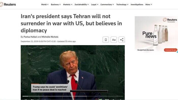 مکث رسانه‌های جهان روی جمله طلایی پزشکیان؛ بمب اتم در اسرائیل است بازرسان در ایران