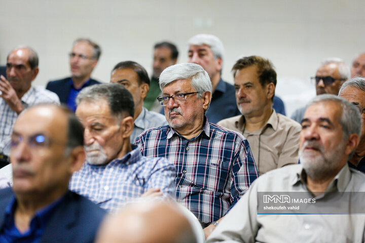 جلسه تاب آوری اقتصادی