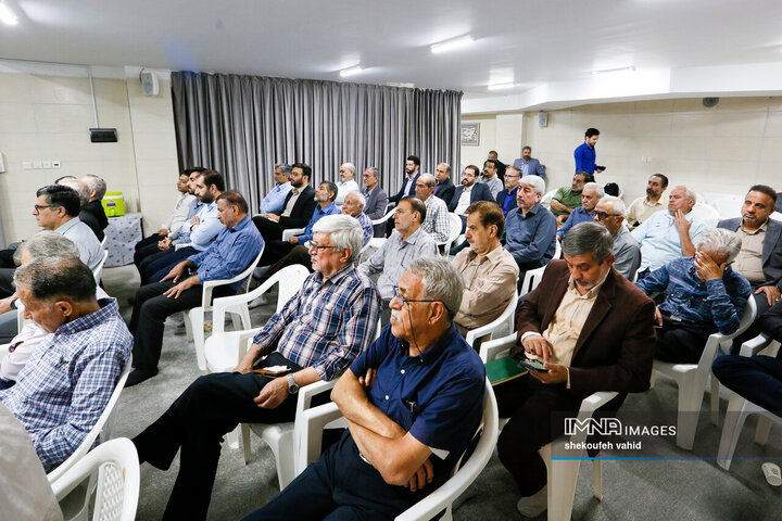 جلسه تاب آوری اقتصادی