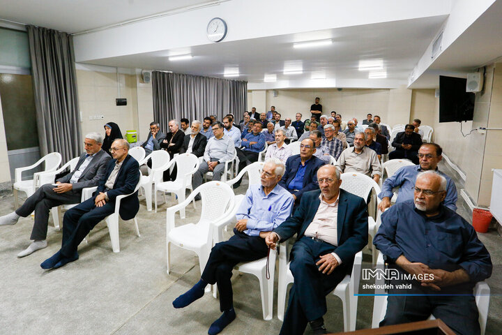 جلسه تاب آوری اقتصادی