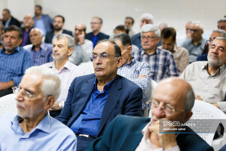 جلسه تاب آوری اقتصادی