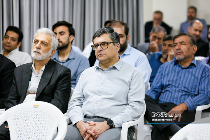 جلسه تاب آوری اقتصادی