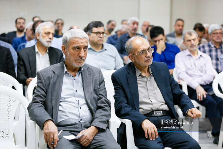 جلسه تاب آوری اقتصادی