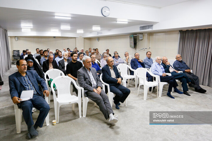 جلسه تاب آوری اقتصادی
