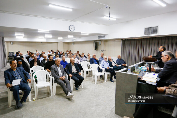 جلسه تاب آوری اقتصادی