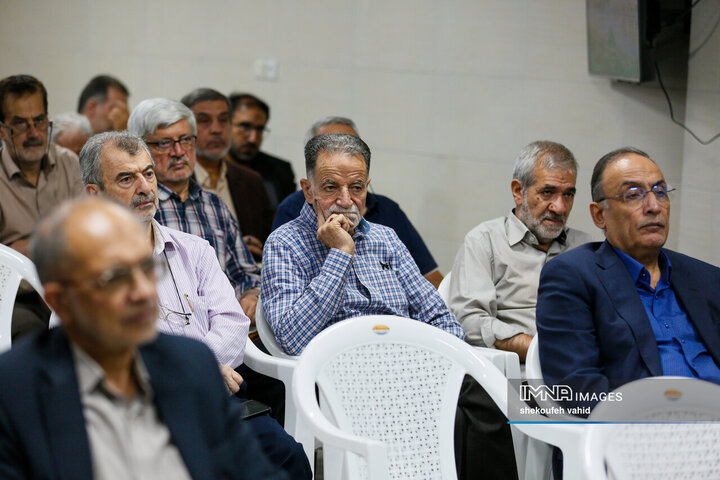 جلسه تاب آوری اقتصادی