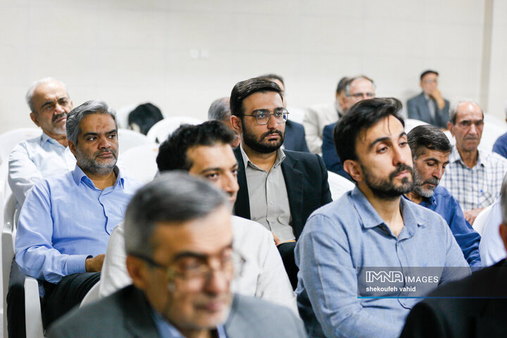 جلسه تاب آوری اقتصادی