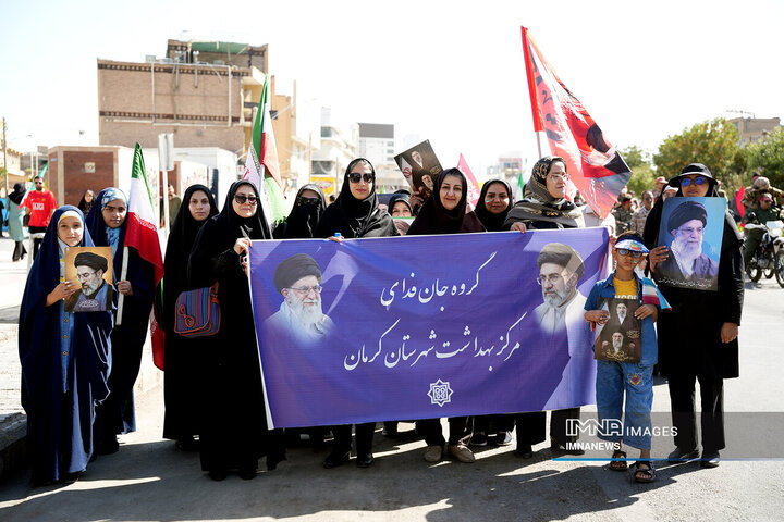 رزمایش جان‌فدای ایران در کرمان
